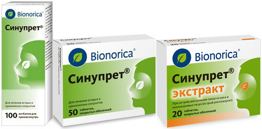 Синупрет экстракт №20 шахмал Bionorica