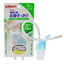 Pigeon Нус сорогч соруултай Абико