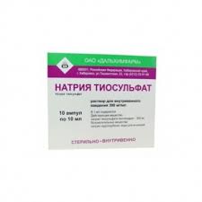 Натрийн тиосульфат 30%-10мл №10 тарилгын уусмал дальхимфарм