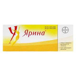 Ярина 3мг/0.02мг №21 шахмал Ленус мед