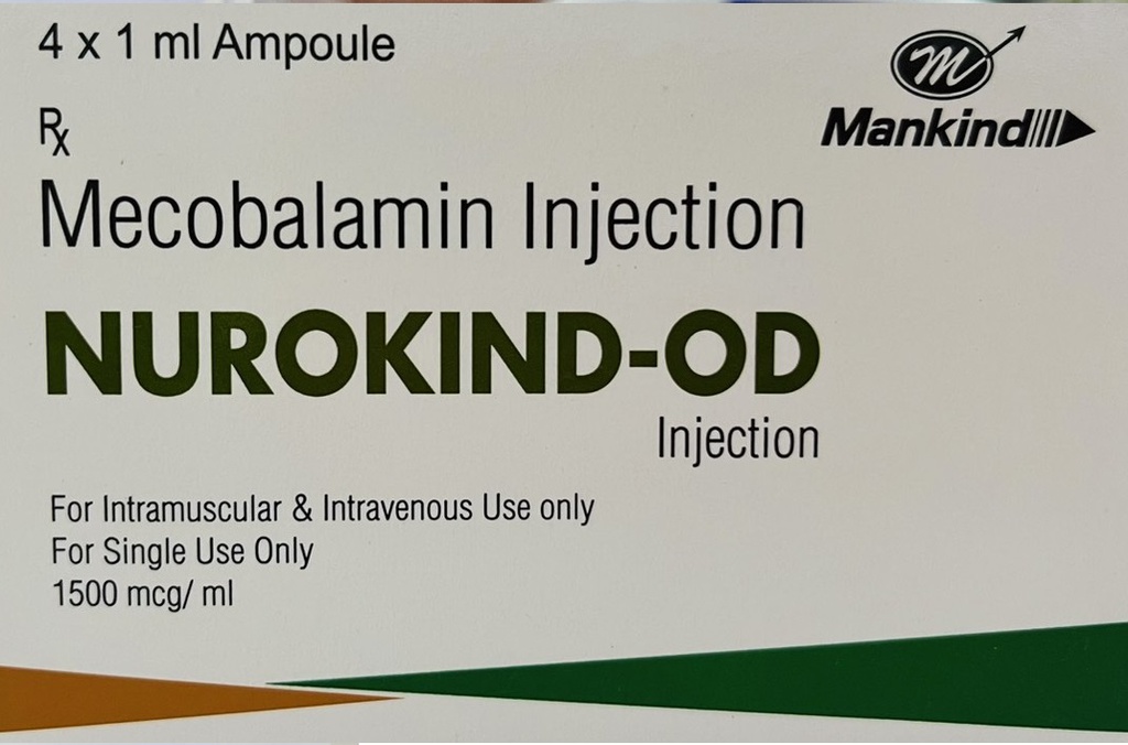 Нурокайнд 1500мкг-1мл №4 тарилгын уусмал Цахиур төмөр