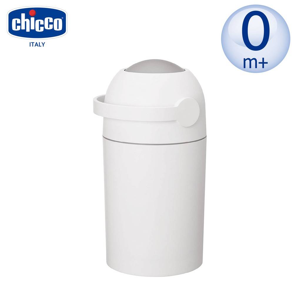 Chicco Хогийн сав Nappy bin