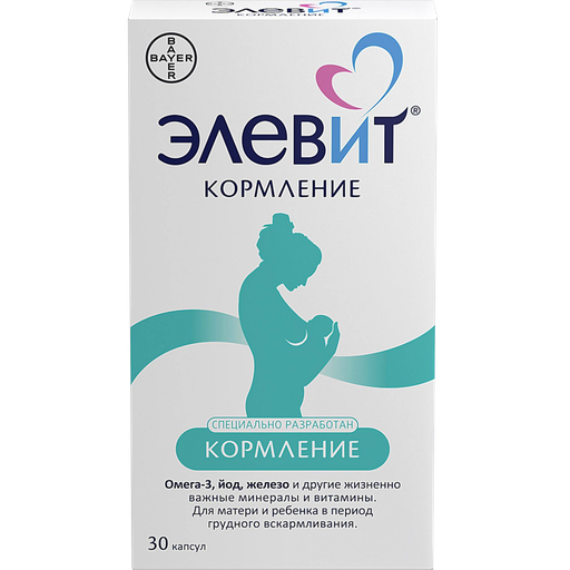 Элевит кормление №30 капсул Bayer Consumer